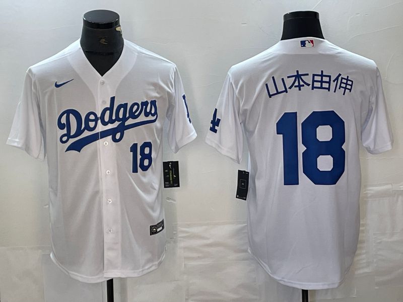 Men Los Angeles Dodgers #18 Yamamoto White Nike Game MLB Jersey style 3